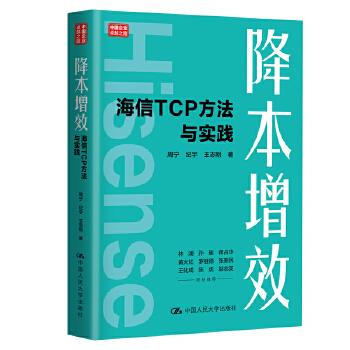 图书
